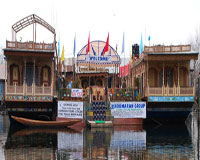 Houseboats In Srinagar